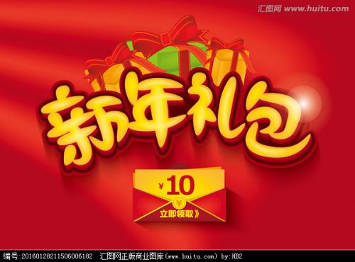 建设项目环境影响评价资质证书怎么制作